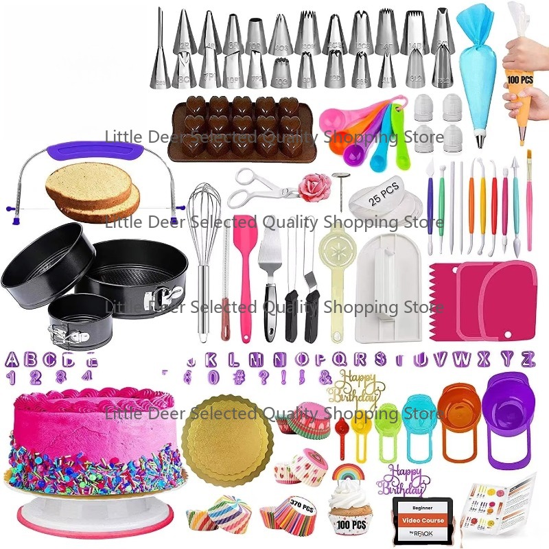 Springform Pan Set - Принадлежности для украшения торта, 700 шт.,
