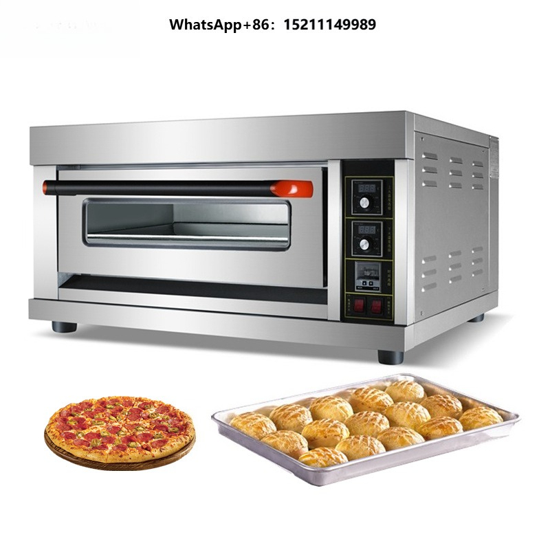 Kitchen Baking Tray Set - Виды кухонных инструментов для выпечки: Семейная
